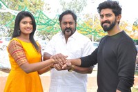 Chethilo Cheyyesi Cheppu Bava Movie Opening